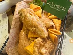 -岛风·台食小馆 ISLAND BISTRO(烟台山店)