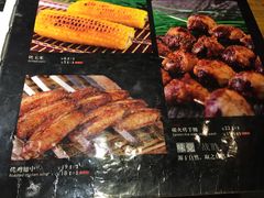 -上庄晋风庄园(上庄店)