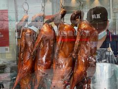 -鹅簋(顺德总店)