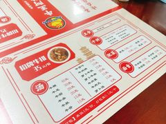 -阿秋牛排(湖心街店)