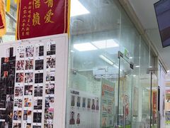 -瑞鹏宠物医院·微创内窥镜·骨外科·牙科(翠竹分院)