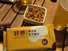 -顽啤猴精酿