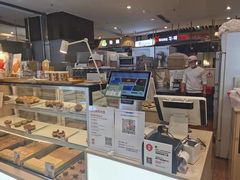 面包甜点陈列柜-满满元气和田大枣糕·蛋糕(朝阳大悦城店)