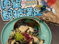 -松临·铁板烧&Omakase(神农店)