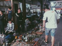 -南京朝天宫古玩市场2期