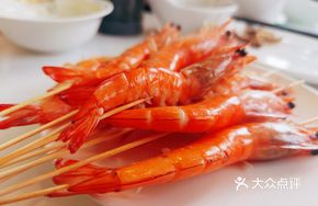 Fresh Prawn