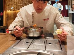 -袁山山重庆火锅(丈八北路店)