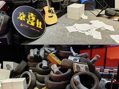 -北京喜剧院