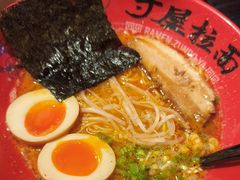 -寸屋拉面(凯德晶萃店)