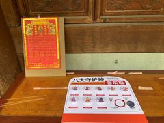 -宁波东港喜来登酒店
