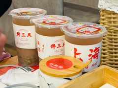-馋三尺蟹粉小笼(人民广场店)