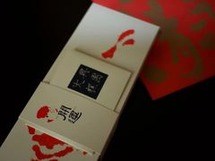 -阮大兴糕团(日月光中心店)