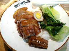 -星仔记烧腊饭店(五山店)