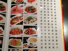 iphone_upload_pic-王府井酒店(金桥港湾店)