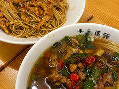-李叁面馆(妇幼店)