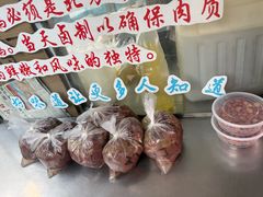 -正宗忘不了老鹅(梅岭店)