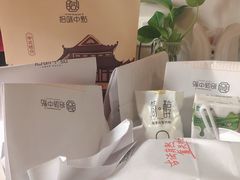 -拾味中点(泺文路店)