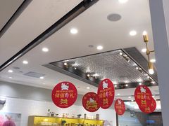 -面包新语(KKMALL京基店)