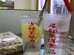 -七爷清汤腩·港式茶餐厅(世博店)