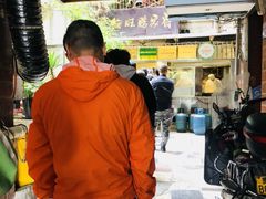-蒋家肠旺面馆老店(合群路店)