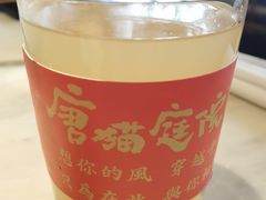 -唐猫庭院·千年陕菜(大唐不夜城店)