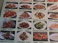 -春熙小馆(学伟鑫城店)
