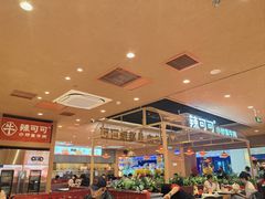 -辣可可·小炒黄牛肉(望京凯德MALL店)