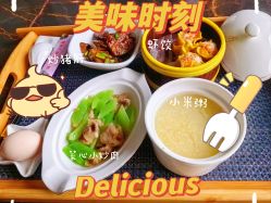 -馨美母婴护理中心(石狮店)