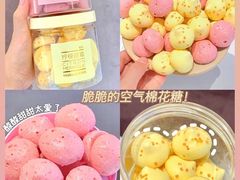 -好利来(七宝领展广场店)