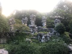 -五峰园