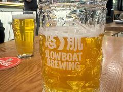 -悠航SLOWBOAT(三里屯店)