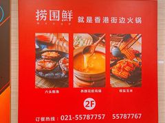 -君欣时代广场·停车场