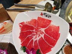 -竹犇番茄火锅(长风街店)