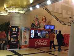 小食处-大光明电影院(南京西路店)