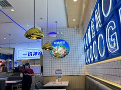 -焖锅部落(容城店)