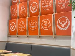 -吉野家(上海IM长宁国际店)