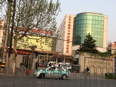 iphone_upload_pic-山东中医药大学附属眼科医院