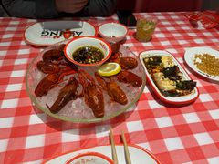 -阿青龙虾(新城店)