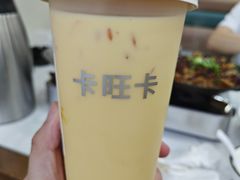 -卡旺卡(合肥环球金融广场店)
