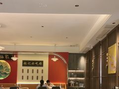 -张记聚福楼(范西店)