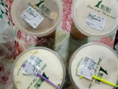 -1点点(丹阳八佰伴店)