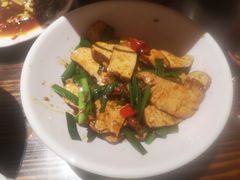 韭菜香干-富正毅三下锅·湘西韵味(天门山索道店)