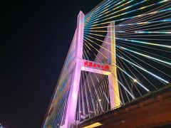 -武汉知音号