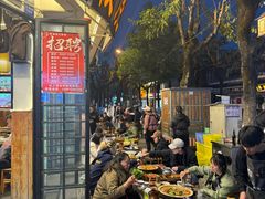 -老渔家·白族·石板烧·野生菌火锅(古城中心店)