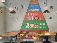 -真功夫(华凯广场店)