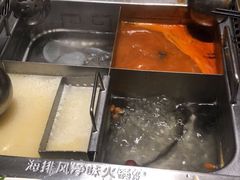 -海底捞火锅(万达广场店)