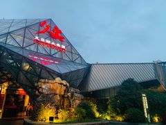 -久宴·天目湖大鱼头(恐龙园店)