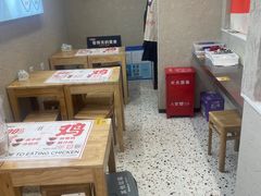 -上官窑鸡(长宁King88店)