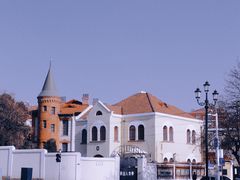 -观象山公园