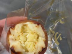 -DEMO黛慕蛋糕(三街两巷店)